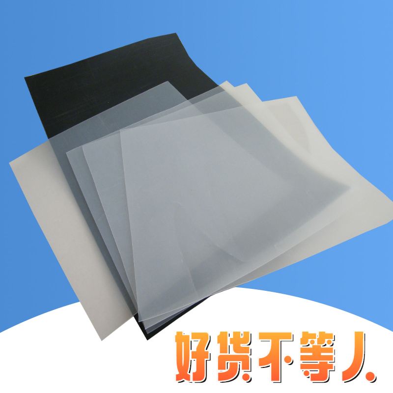 全新料芭乐视视频下载膜