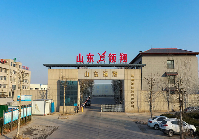 芭乐视视频污软件厂貌